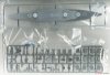 Fujimi 451596 KG-31 Japanese Navy Battleship Fuso Full Hull 1/700