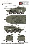 Trumpeter 01564 B1 Centauro AFV Early Verslon (2nd Series) with Upgrade Armour (1:35)