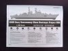 Trumpeter 04514 USSR Navy Sovremenny Class Project 956 Destroyer 1/350