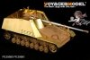 Voyager Model PE35681 WWII German Sd.Kfz. 164 Nashorn Amour Plate/Fenders (For TAMIYA 35335) 1/35