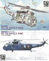 AFV CLub AR14405 Sikorsky SH-3A/D Sea King Contains 2 kits 1/144