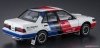  Hasegawa HC35 Nissan Bluebird 4Door Sedan SSS-R (U12) Early (1987) 1/24