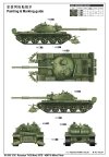 Trumpeter 01550 Russian T-62 Mod.1975 With KMT-6 Mine Plow (1:35)
