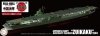 Fujimi 451473 Japanese Navy Aircraft Carrier ZUIKAKU 1944 Full Hull 1/700