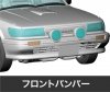 Hasegawa 20521 Nissan Bluebird 4-door sedan SSS-R (U12 type) late 1/24