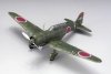 Fine Molds FB25 IJA Ki-15-II Reconnaissance aircraft (Type 97, Babs) 1/48