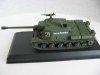 PST 72006 Self-propelled assault gun ISU-122S 1/72