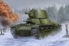 Soviet T-100Z Heavy Tank Trumpeter - Plastmodel 09591
