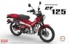 Fujimi 141916 B-NX-3 Honda Hunter Cub CT 125 (Growing Red) 1/12