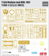 Rye Field Model 5098 T-55A Medium Tank Mod. 1981 with workable track links 1/35