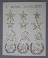 RT-Diorama 35595 Soviet Symbols 1/35