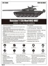 Trumpeter 09547 Russian T-72A Mod 1983 1:35