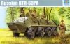 Trumpeter 01543 Russian BTR-60PA (1:35)