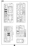 Modelcollect UA72139 Fist of War German WWII E-75 Ausf.Vierfubler Einauge [2 in 1] Janus (1:72)