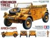 Voyager Model PR35084 WWII German Kubelwagen Type 82 Africa Troop Special Balloon Tires Patten 1 1/35