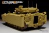 Voyager Model PE35941 Modern Russian Kurganets-25 IFV Basic For PANDA HOBBY PH35023 1/35