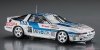 Hasegawa HC42 Minolta Supra Turbo A70 1988 Inter Tec 1/24