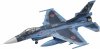 Fine Molds 72848 JASDF F-2A Fighter Veer Guardian 2023 1/72