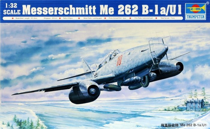 トランペッター 1/32 メッサーシュミット Me 262 A-2a ②