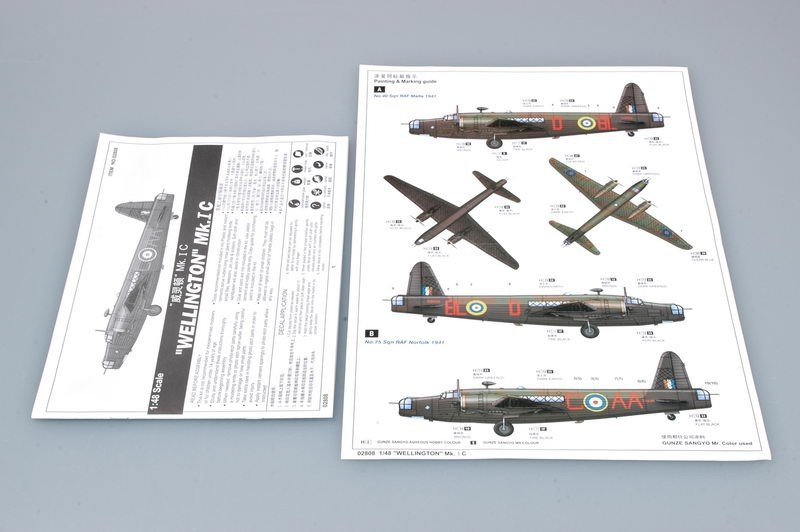 Trumpeter 02808 WELLINGTON Mk.1C (1:48) - propeller planes - 1:48 
