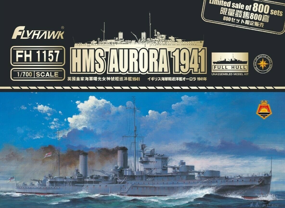 TRUMPETER 6719 HMS TYPE 23 Frigate Kent F78 1:700 EUR 25,06 - FR