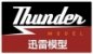 Thunder Model