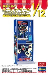Hasegawa SP677-52477 Roulette Game of Candy Store UFO Robo Grendizer 1/12 