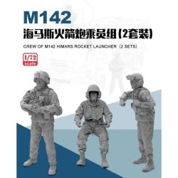 ForeArt 9003 M142 HIMARS Rocket Launcher - Crew 3D-Pritned 1/72 
