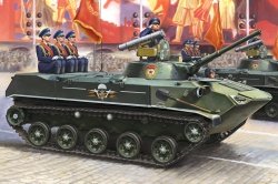 Hobby Boss 80154 BMD-1P 1/35 