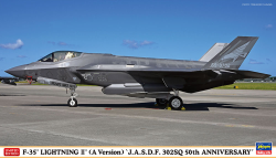 Hasegawa 02485 F-35 Lightning II (A Version) 'J.A.S.D.F 302 Sq 50th Anniversary' 1/72 