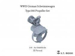 E.T. Model P35-261 WWII German Schwimmwagen Type166 Propeller Set ( 3D Print ) For TAMIYA Kit 1/35 