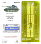 Microdesign MD 035242 Pz. Kpfw. IV Ausf. H fenders PE-detail set for Zvezda 1/35