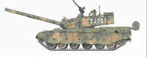 Border Model BD0021 99A MBT Digital Camouflage 1/35