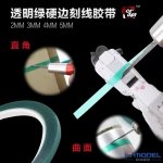Border Model BD0037-5 Transparent green engraved hard-edged tape 5 mm