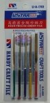 U-Star UA-90650 File Kit 180 (pilniki diamentowe 5 szt gradacja 180)