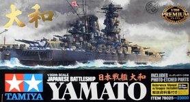 Tamiya 78025 IJN Yamato super set (1:350)