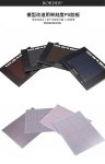 Border Model BD0010-1 Plastic card  for Modelling 190x250 - 1.0mm ( 3 PSC )