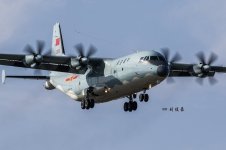 Hobby Boss 83906 Chinese Y-9 1/144