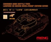 Meng Model SPS-066 Canadian Main Battle Tank Leopard C2 MEXAS Sand-Proof Canvas Cover 1/35