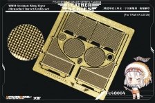 Voyager Model FE48004 WWII German King Tiger Grills set (For Tamiya 32536) 1/48