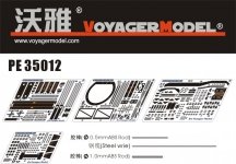 Voyager Model PE35012 SA(HQ)-2 PE Update 1/35