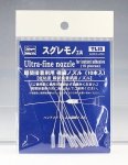 Hasegawa TL15 Aplikator Ultra Fine (10 sztuk)
