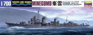 Hasegawa WL464 IJN Destroyer Minegumo 1/700