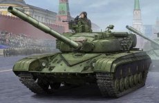 Trumpeter 05521 Soviet T-64B Mod. 1984 (1:35)