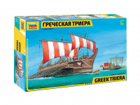 Zvezda 8514 Greek Triera 1/72