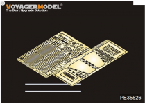 Voyager Model PE35526 WWII Soviet GAZ-AAA Mod.1940 Cargo TRUCK For MINIART 35136 1/35