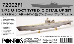 Pontos 72002F1 U-BOOT Type IX C Detail Up Set (for Revell 05114) 1/72
