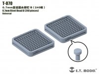 E.T. Model T-070 0.7mm Rivet Head B (240 pieces) ( nity )
