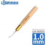 U-Star UA-90501 Flat Blade Knife 1 mm / Nóż z płaskim ostrzem 1 mm