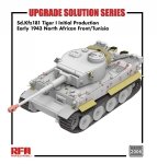 Rye Field Model 2006 TIGER I UPGRADE SOLUTION 1/35